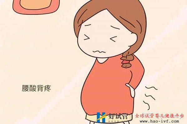 35岁还可以做试管婴儿吗35岁做试管婴儿安不安全(图3) 35岁还可以做试管婴儿吗35岁做试管婴儿安不安全(图3)