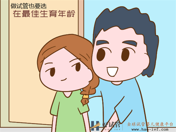 试管婴儿成功率高么(图2) 试管婴儿成功率高么(图2)