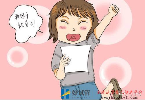 做试管移植后多久能测出怀孕(图1) 做试管移植后多久能测出怀孕(图1)