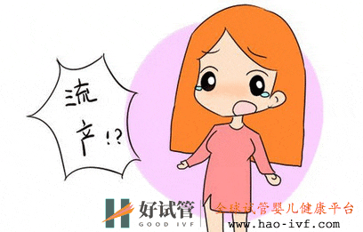 第一胎就流产的女人会怎样?医生:或许要承受这4个“苦果”(图2) 第一胎就流产的女人会怎样?医生:或许要承受这4个“苦果”(图2)