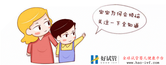 马来西亚第三代试管婴儿优势有哪些？NGS筛查准确率可达99%(图4)