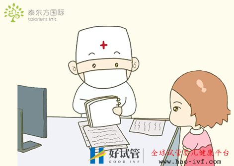 试管婴儿治疗需要多长时间?(图1) 试管婴儿治疗需要多长时间?(图1)