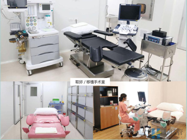 泰国皇家生殖遗传医院(RFG)(图4) 胚胎移植手术室