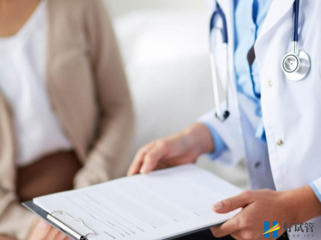 免疫性不孕的诊断和治疗方法分享,备孕夫妻都该看看(图2) 免疫性不孕的治疗方法