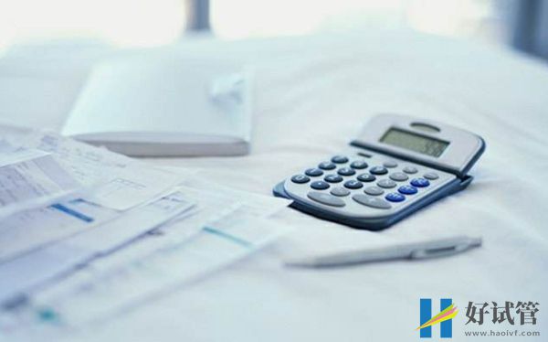 洛阳妇幼保健院试管婴儿费用多少(图2) 洛阳妇幼保健院试管价格