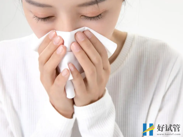 促排期感冒发烧要警惕,找对方法治疗避免影响卵泡质量(图1) 促排期间感冒会影响卵泡质量