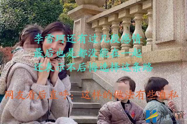 山东一未婚女子从事模特,做试管产下三个混血宝宝,称从不后悔(图3) 山东一未婚女子从事模特,做试管产下三个混血宝宝,称从不后悔(图3)