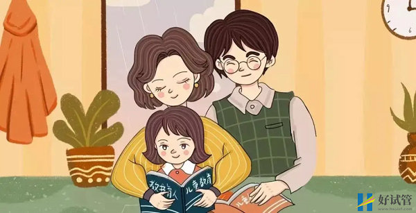 30岁不生孩子,50岁坚持做试管婴儿!(图1) 30岁不生孩子,50岁坚持做试管婴儿!(图1)