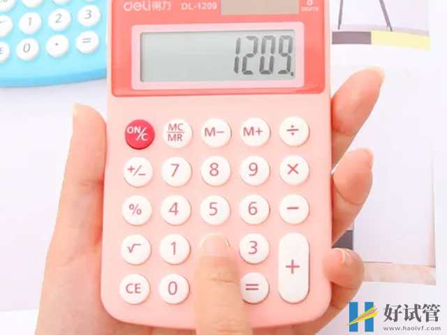 49计算法测男女超准公式分享,掌握推算口诀是关键(图2) 49算男女公式准确率不高