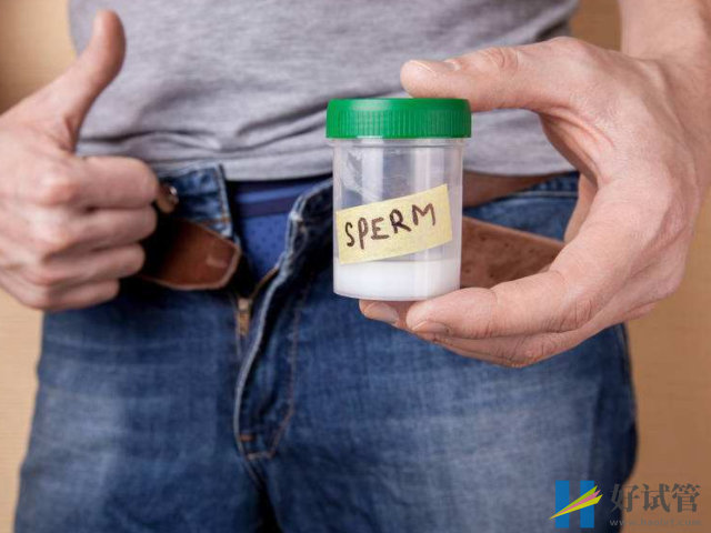 香港人工授精生男孩费用明细表,看了就明白并不贵!(图3) 人工授精男性是自行取精