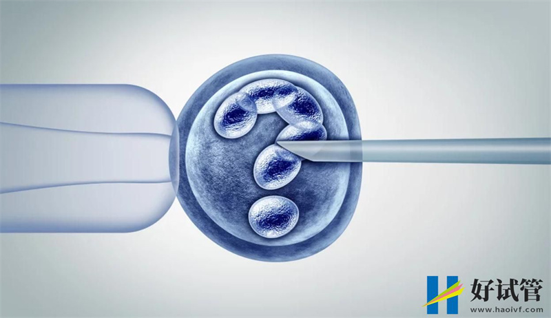昌吉第三代试管婴儿需要多少钱?(图1) 2-211119140F1Q4.jpg