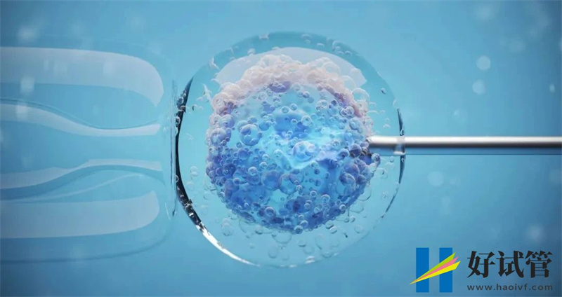 哈密要准备多少钱做第三代试管婴儿,哪家医院好?(图1) 2-211125135333Q0.jpg