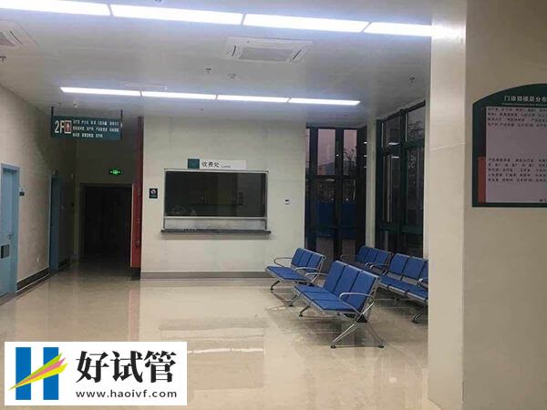 长沙三代试管婴儿医院共2家,技术、口碑都不赖(图2) 中南大学湘雅医院试管好不好