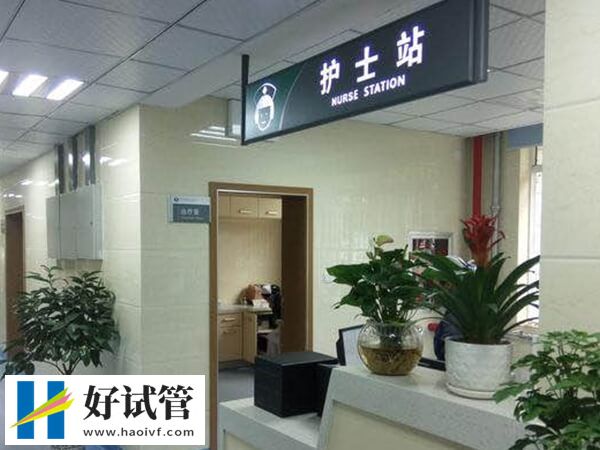 3分钟了解俄罗斯试管婴儿,妊娠率高原来是因为这(图1) 俄罗斯试管婴儿成功率