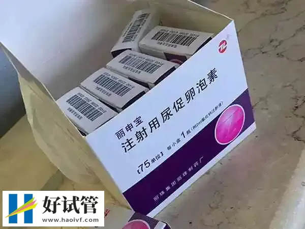 丽申宝用法用量是多少(图1) 注射丽申宝具体时间要听从医生的安排