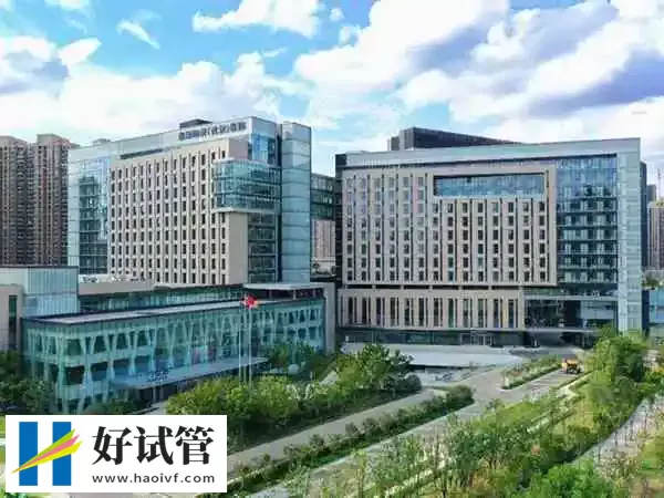 武汉同济医院试管婴儿哪个医生好(图1) 武汉同济医院大楼