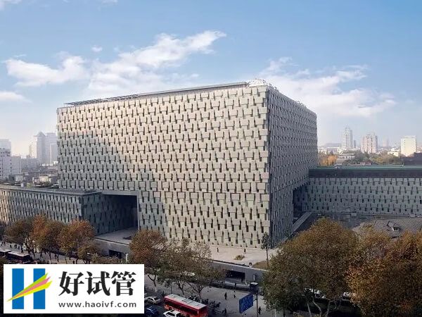 南京高助孕率生殖机构汇总,鼓楼医院很靠谱(图1) 南京鼓楼医院试管成功率怎么样