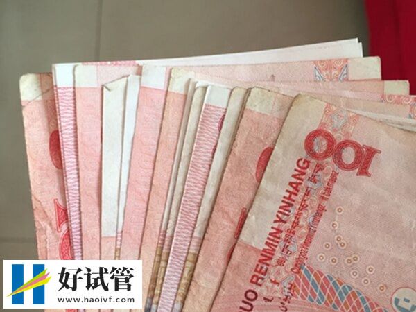 供卵三代试管婴儿生男孩花销参考(图1) 供卵三代试管价格贵不贵