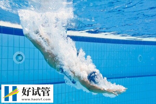 取卵后游泳的危害有哪些(图1) 宫寒是取卵后游泳的危害之一