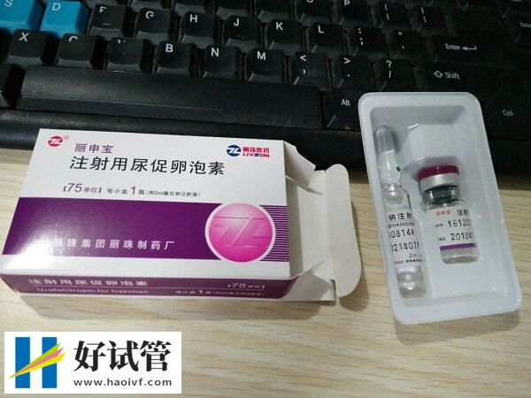 在长沙做二代试管婴儿要打哪些针?肚皮针是其一(图1) 长沙二代试管打不打促排卵针