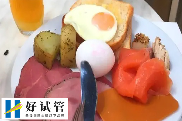 做试管婴儿不能吃什么东西(图1) 做试管婴儿不能吃什么东西(图1)