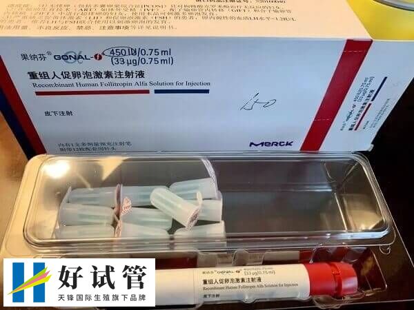 试管怎样让卵泡长均匀(图1) 促排后要注意休息