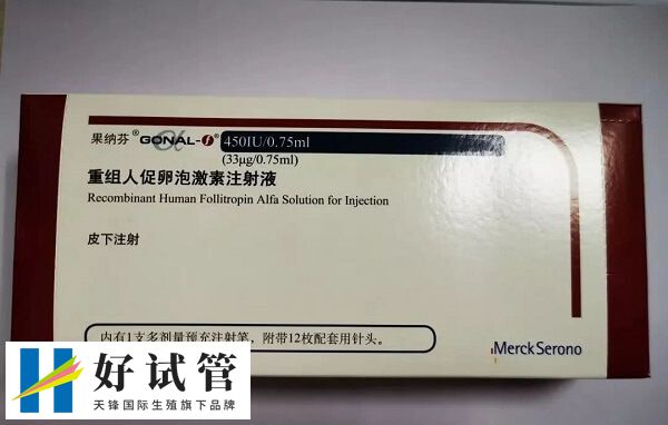 促排卵泡萎缩发育不成熟什么原因(图1) 卵泡萎缩要及时就医