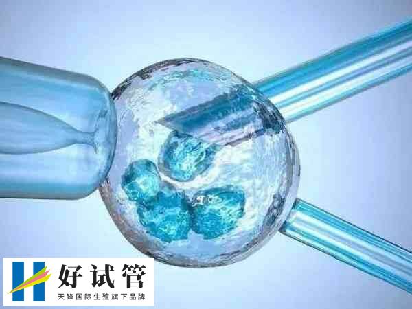 胚胎移植失败了为什么用试纸测出怀孕(图1) 试管移植失败的原因比较多