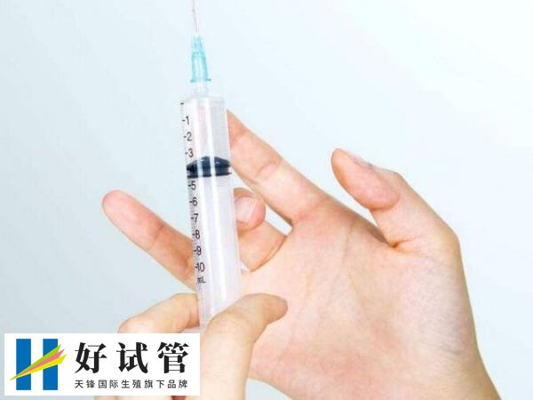 打完长效降调针多久移植(图1) 注射完长效降调针后可能会有一定的副作用