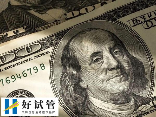 德州公立医院做一次供卵试管婴儿要多少钱?(图1) 供卵试管费用多了**者的补偿费