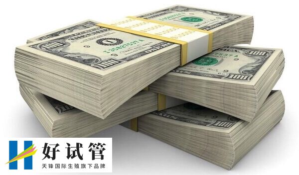 四平中心人民医院夫精人授6000元/次